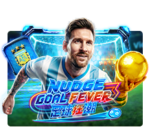 Nudge Goal Fever game picture